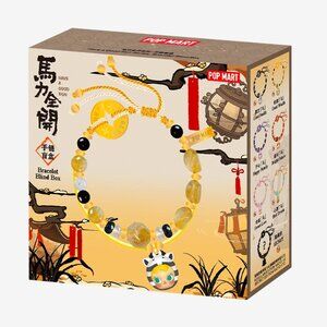 Pop Mart Have a Good Run Series Bracelet Blind Box – Single Box